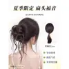 Novo Estilo Grampo de Cabelo Coque de Seda Peruca para Prender em Cabelo para Mulheres, Ferramenta de Coque de Cabelo Estilo Relaxado para a Parte de Trás da Cabeça, Pacote de Perucas para Prender