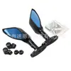 Aplicável ao Espelho Retrovisor Metálico Modificado Benelli 752S Huanglong 300/600 Espelho Retrovisor 502C Espelho Retrovisor BN302