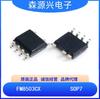 Fuman Fm8503Cx Paquete Sop7 26W No Aislado Reductor Led Corriente Constante Unidad Ic
