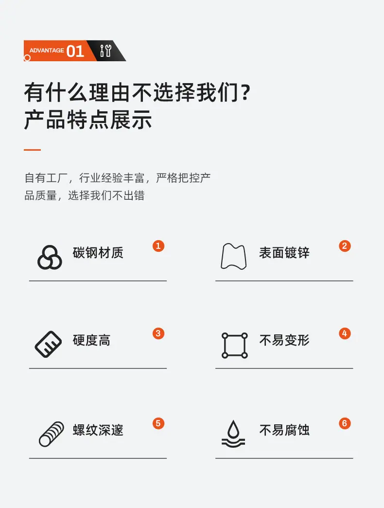 店长推荐详情图_06.jpg