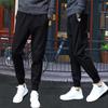 Pantalones Casuales Americanos Tie-Dye para Hombre Otoño e Invierno con Forro Polar Engrosado Cordón Pierna Ancha Holgados Resistentes al Desgaste Rectos Deportivos