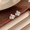 Pendientes Florales Retro Suaves Estilo Francés para Mujer, Modernos y Versátiles, Elegantes Pendientes de Perla de Imitación, Accesorios para Orejas de Gama Alta de Nicho