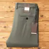 Pantalones Casuales de Algodón Peinado Delgado para Hombre de Verano Europeo, Pierna Recta Suelta, Pantalones de Negocios Frescos, Absorbentes de Humedad