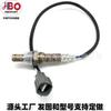 234-9009 sensor de oxigênio 234-9011,2344205 sensor automotivo automóvel motocicleta e acessórios 234-9024