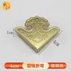 Caja Zhangmu con Protectores de Esquina de Cobre, Protectores de Esquina de Cobre con Patrón de Nubes, Soportes Decorativos de Esquina, Protectores de Esquina de Caja Antiguos Estilo Chino de Latón Dinastías Ming y Qing