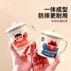 Vaya, Taza de Leche Personalizada 316 para Jardín de Infancia, Engrosada con Asa, Taza de Desayuno, Taza de Aprendizaje para Bebés Engrosada y Linda