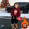 Conjunto de Año Nuevo para Niños, Conjunto de Dos Piezas de Felpa con Dibujos Animados de Otoño e Invierno para Niños y Niñas, Lindo Conjunto Festivo Estampado para Niños Pequeños