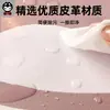 Almohadilla Antipatadas para Asientos Traseros de Coche, Almohadilla Antidesgaste para Respaldares de Coche, Calcomanía Antigrasa y Antipatadas, Resistente al Desgaste y a las Manchas