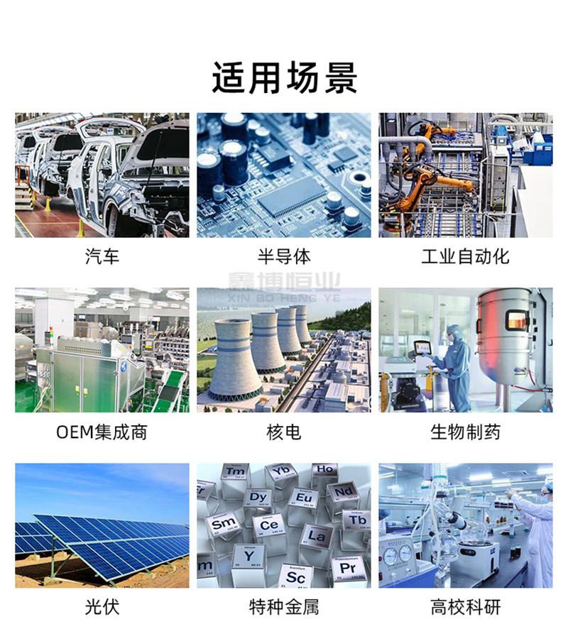 J型热电偶线_17.jpg