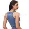 Moda Verão Nova Top Jeans Modelador para Usar por Cima Yoga Esportes Fitness Absorvente de Suor Respirável Regata Curta Racer