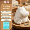 Molde de Silicona de Yeso de León de Piedra para Difusor, Molde Blanco de Animal de Dibujos Animados, Forma de Muñeco Pequeño Estilo Chino 3D para Bricolaje