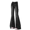 Jeans con Parches de Mariposas y Dobladillo Deshilachado para Mujer, Ligeramente Acampanados, Corte Holgado, Pantalones Rectos Adelgazantes de Largo hasta el Suelo, Nuevo Estilo Versátil para Primavera y Otoño