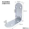 Soporte de Ángulo de Acero Laminado en Frío Engrosado Soporte de Ángulo Recto de 90 Grados Soporte de Soporte de Estante en Forma de L Conector de Ferretería para Muebles Fabricante