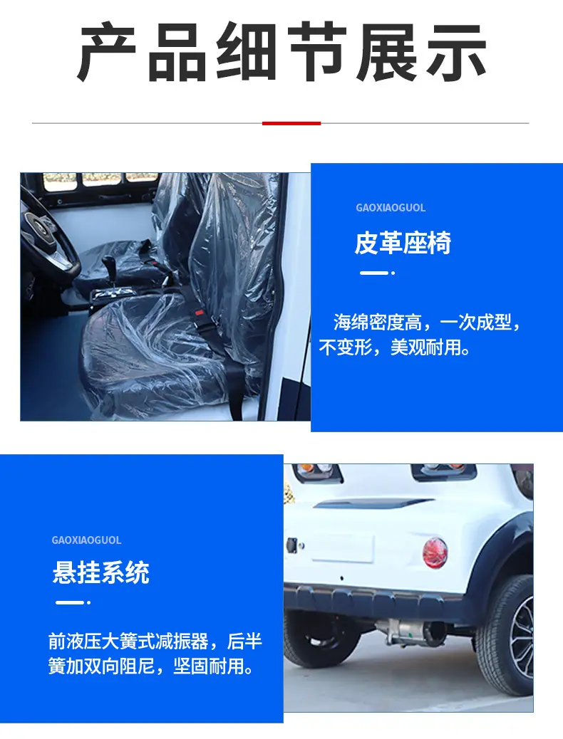未标题-1_09.jpg