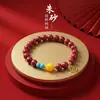 Pulsera de Cinabrio con Arena Dorada Morada, Amuleto de Reunión y Felicidad, Pulsera del Año Zodiacal de Pareja, Suministro para Vendedor Ambulante, Regalo de Joyería