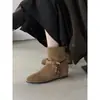 Encontrando elementos étnicos por primera vez ~ Botas Martin slip-on de boca ancha con cuentas y punta redonda, nuevas botas cortas de otoño e invierno