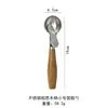 Juego de Dos Cucharas para Helado de Acero Inoxidable Granallado, Cuchara para Helado Espesa de Acero Inoxidable y Cucharón para Bolas de Helado
