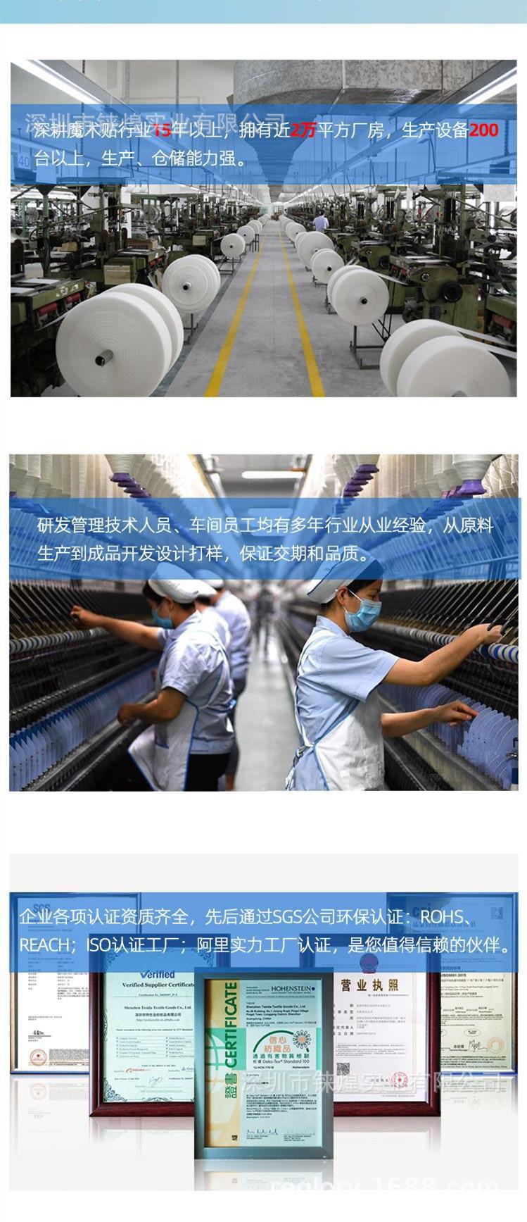 详情页2.jpg