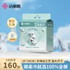 Toalla Desechable Jialiya Espesada y Ampliada Colgante Extracción Salón de Belleza Especial Desmaquillante Toalla Limpiadora Algodón Toalla Suave