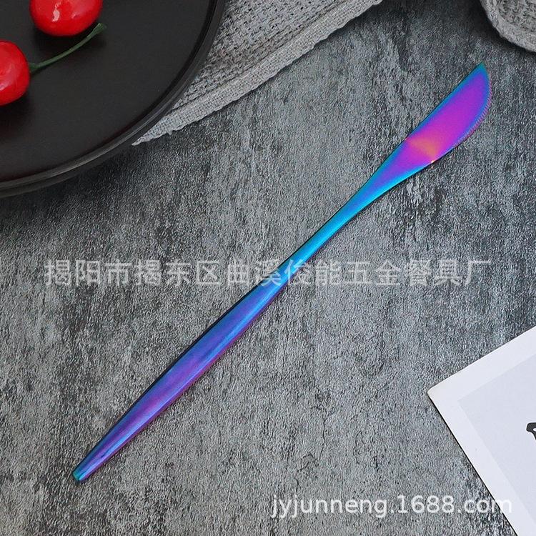 （幻彩）餐刀.jpg