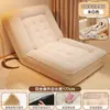 Sofá Perezoso que se puede reclinar y dormir, Perrera Humana Grande, Sofá Cama Plegable, Sillón de Sofá Individual Pequeño Estilo Crema para Dormitorio