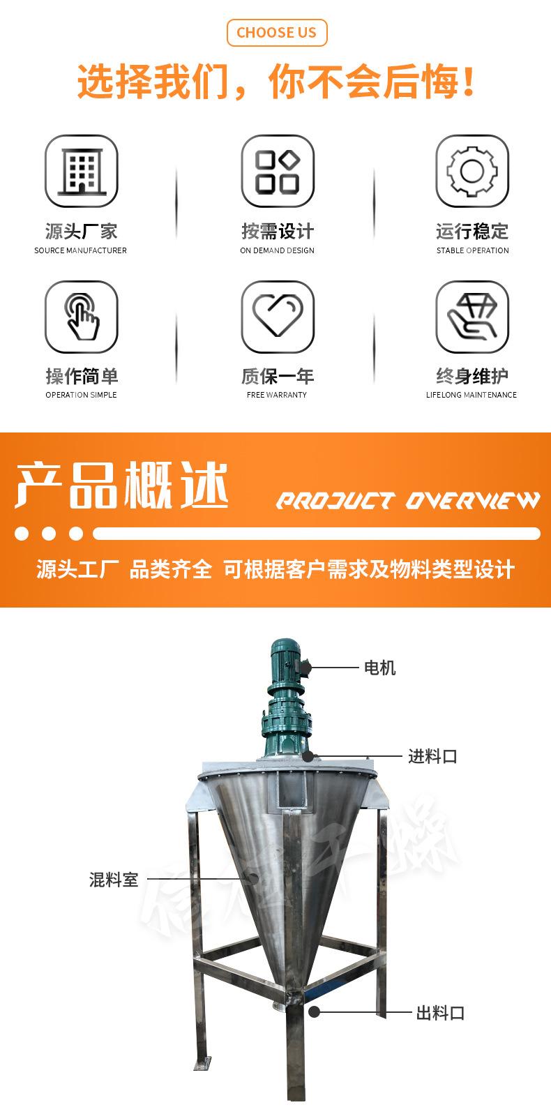 详情_04.jpg