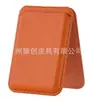 Portatarjetas Magnético Ranuras para Tarjetas de Gran Capacidad Portatarjetas Pequeño Soporte para Teléfono MagSafe Funda para Tarjetas de Cuero Portatarjetas de Identificación IC 3M