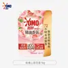 Detergente para ropa misterioso de esterilización y eliminación de ácaros enzimas naturales para eliminar manchas difíciles cubos grandes de detergente para ropa caja completa venta al por mayor acaparamiento doméstico
