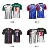 Traje de bola personalizado de cuerpo entero franqueo a procesamiento de mapa polo de solapa camiseta de comercio exterior chaqueta de traje de fútbol sublimación personalización