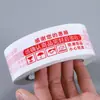 Cinta Transparente de 5 cm de Ancho, Caja Completa, Rollo Grueso Grande, Cinta para Sellar Embalaje de Envío, Cinta para E-commerce de 6 cm, Alto Adhesivo, Mayoreo