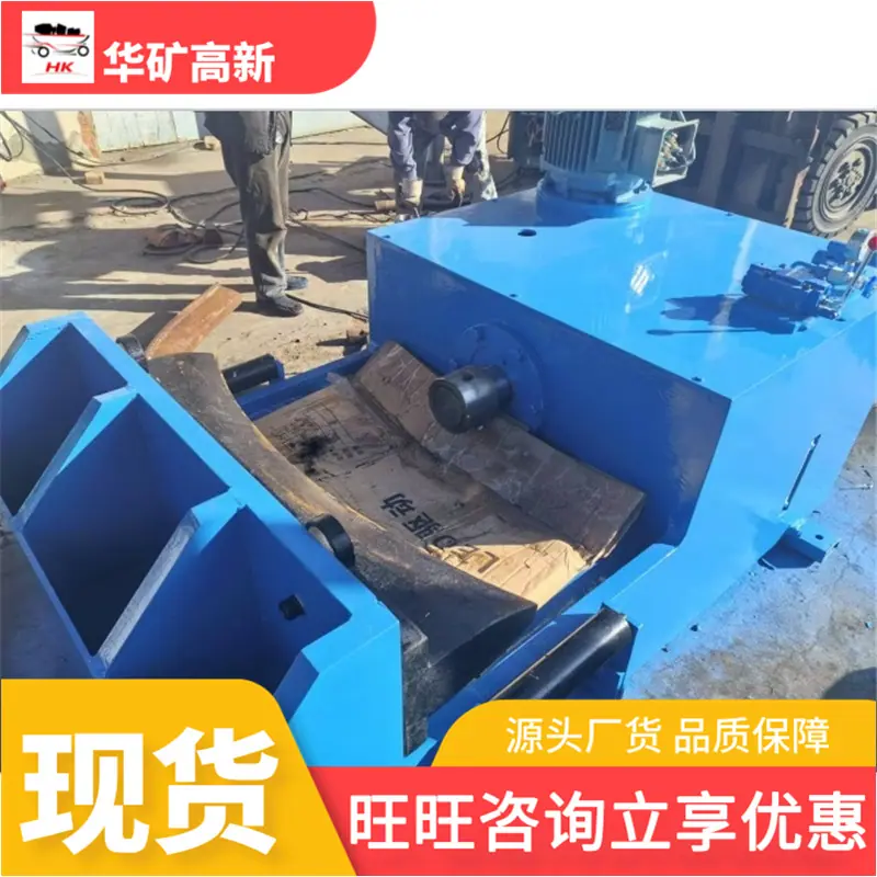 微信截图_20241111101253