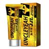 Crema de Masaje Kbw Shijing para Hombres Aceite Esencial para Hombres Gel para Ejercicio y Nutrición de Partes Privadas Juguetes Sexuales para Adultos Venta al por Mayor