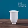 Taza de Porcelana Lisa Taza de Porcelana Lisa Arcilla Blanca Alta de Jingdezhen Cerámica de Arcilla Blanca DIY Pintura de Color Cerámica Hecha a Mano Molde Blanco Coloración