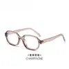Armazones de Lentes Ovalados Nuevos Personalizados Ultra Ligeros Tr Retro Trendy para Mujer, Adecuados para Maquillaje Natural, Estilo Urbano, Look de Alta Gama, Adelgazantes del Rostro, Bloqueo de Luz Azul