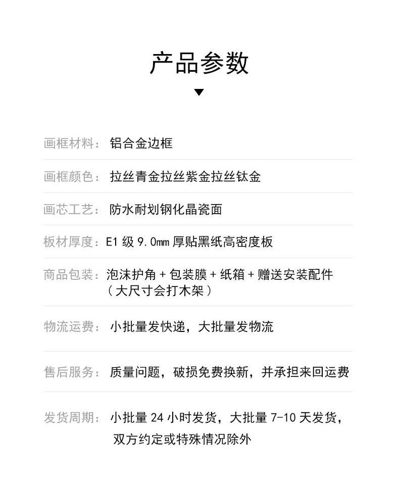 模板2-恢复的-恢复的_17.jpg