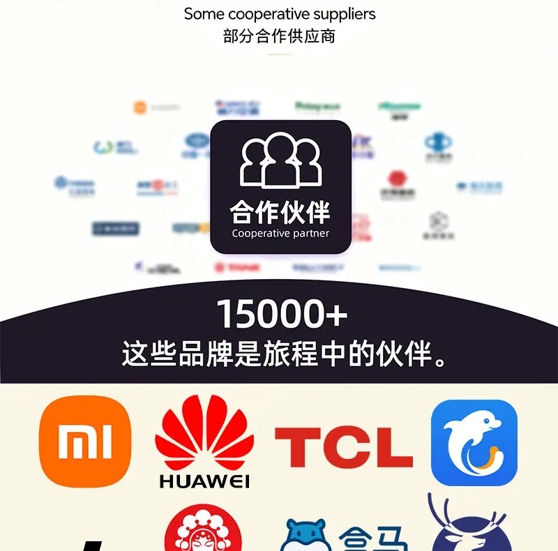 安晟腰封详情页_10.jpg