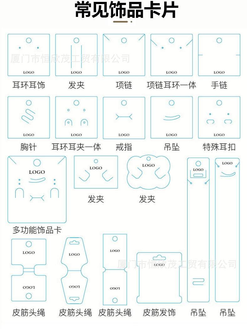 详情_05