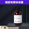 Toallas de Hotel, Toallas de Baño, Toallas de Piso, B&B Cinco Estrellas Algodón Puro Engrosadas Absorbentes Cuadradas Pequeñas para Guardería, Especiales Ultra Suaves