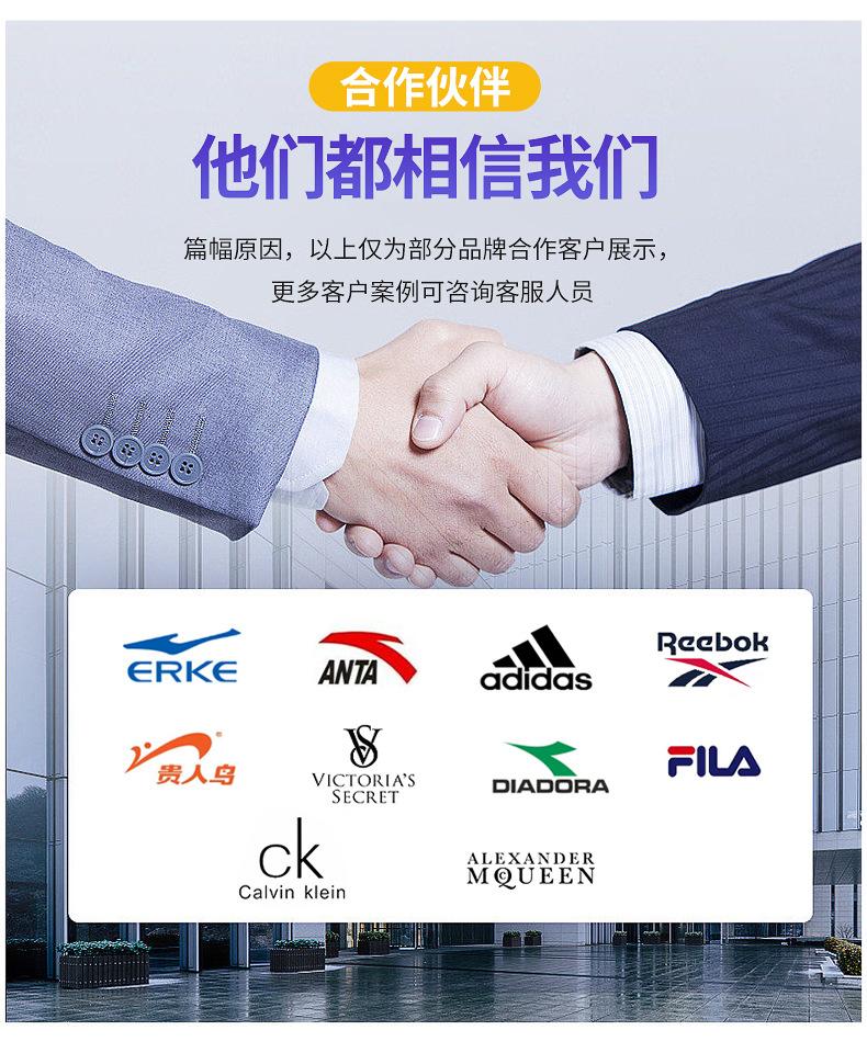 详情04_17.jpg