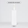 En Stock Transparente 500ml Cuadrada Botella Dispensadora de Loción con Bomba Botella de Champú para Hotel Botella Vacía de Gel de Ducha
