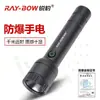 Inspección de Seguridad de Camiones Cisterna Manta para Detener Fugas Vehículo para Mercancías Peligrosas Tapete para Detener Fugas Hoja Impermeable Inspección de Seguridad contra Incendios de Petróleo en Camiones Cisterna Equipo para Detener Fugas Tapete para Vehículo