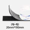 Cinta de Velcro Adhesiva de 3m 9448A Cinta de Velcro con Respaldo Adhesivo de Alta Viscosidad para Alfombrillas de Coche y Cortinas