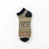 Calcetines de Barco Estilo Étnico Retro para Hombre, Calcetines Cortos de Doble Capa para Primavera y Otoño, Calcetines de Moda, Calcetines de Algodón Resistentes al Olor con Diseño Geométrico, Absorbentes de Sudor y Antideslizantes