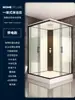 Mampara de ducha integrada para uso doméstico, juego completo de baño, cabina de ducha interior rectangular