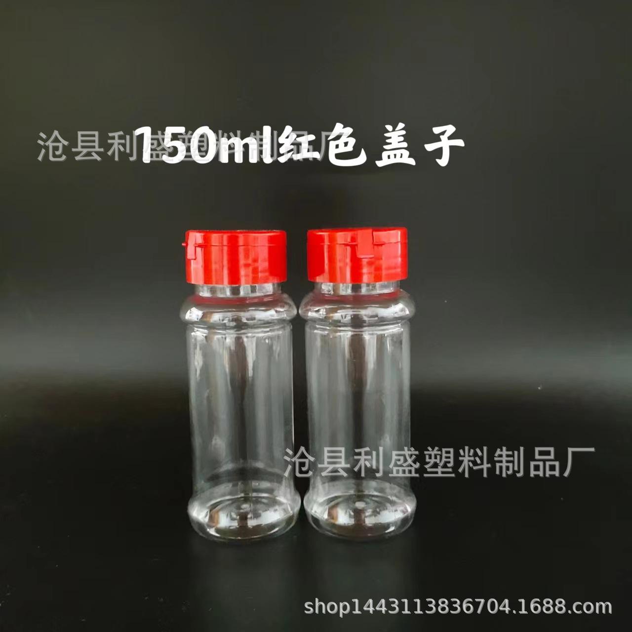 微信图片_20220509121352
