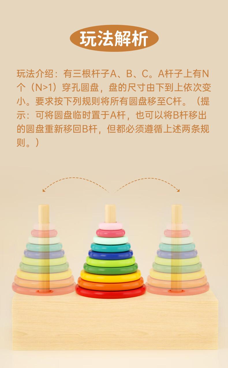 详情-09.jpg