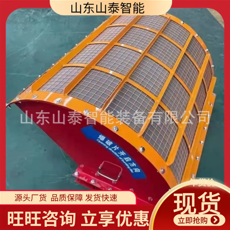 微信截图_20250717093854