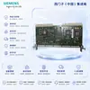 Módulo Siemens Simadyn D 6Dd1606-0Ad1 CPU en Stock, Suministro Original y Nuevo