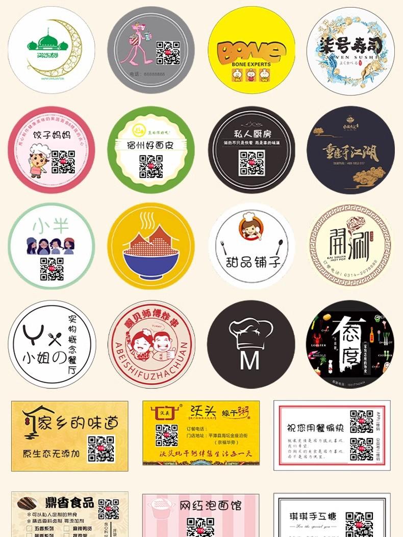 详情图15.jpg