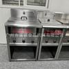 Fuqi Restaurante Comercial Malatang Horno Eléctrico para Cocinar Fideos Restaurante de Fideos Cocción en Polvo Cocción Fideos Dumplings Cocción Máquina para Cocinar Fideos Malatang